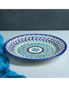 Тарелка Риштанская Керамика Узоры 27 см синяя микс Шафран