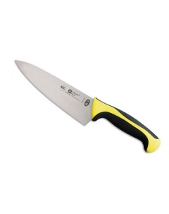 Нож Поварской 21 см с желто черной ручкой 8321T05Y Atlantic chef
