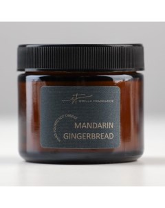 Ароматическая свеча в банке MANDARIN GINGERBREAD соевый воск 50 гр Stella fragrance