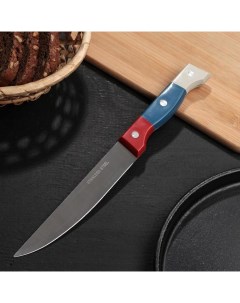 Нож кухонный Триколор лезвие 14 5 см Доляна
