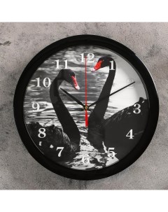 Часы настенные серия Животный мир Лебеди плавный ход d 28 см Соломон