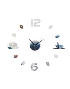 Часы наклейка Время кофе d 50 см Diy