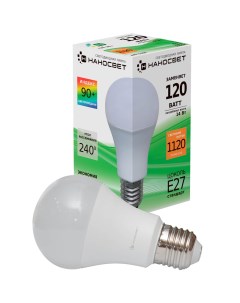 Лампа светодиодная шар E27 827 EcoLed L196 E27 15W 2700K Наносвет