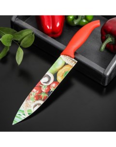 Нож с антиналипающим покрытием Урожай шеф лезвие 20 см Доляна