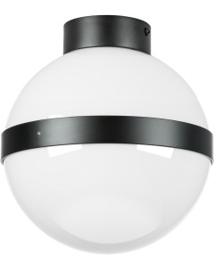 Потолочный светильник круглый в форме шара черно белый Globo 812117 Lightstar