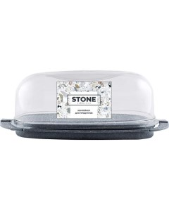 Контейнер для продуктов SE166112026 Sugar Spice STONE темный камень Demar