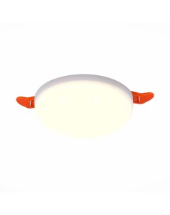 Встраиваемый точечный светильник светодиодный белый ST700 548 08 St-luce
