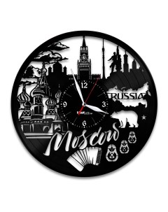 Часы из виниловой пластинки Москва (c) vinyllab