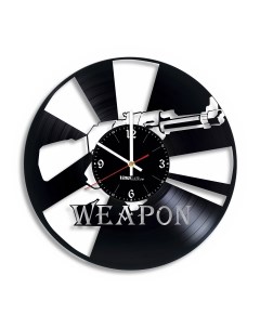 Часы из виниловой пластинки Оружие (c) vinyllab