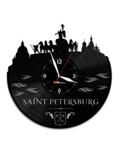 Часы из виниловой пластинки Санкт Петербург (c) vinyllab
