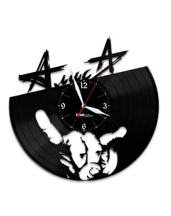 Часы из виниловой пластинки группа Алиса (c) vinyllab