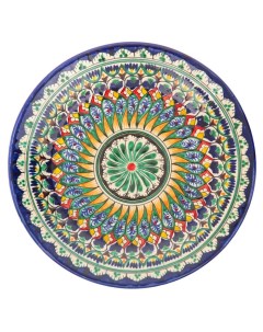 Тарелка плоская Риштанская Керамика 25см Шафран
