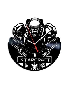 Часы из виниловой пластинки StarCraft (c) vinyllab