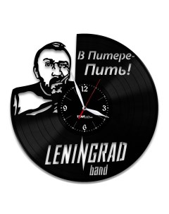 Часы из виниловой пластинки Ленинград (c) vinyllab
