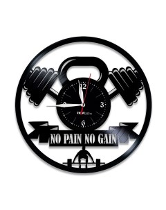 Часы из виниловой пластинки No Pain No Gain (c) vinyllab