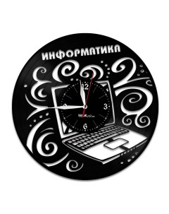 Часы из виниловой пластинки Информатика (c) vinyllab