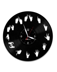 Часы из виниловой пластинки Жесты (c) vinyllab