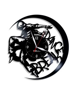 Часы из виниловой пластинки Brakedance (c) vinyllab