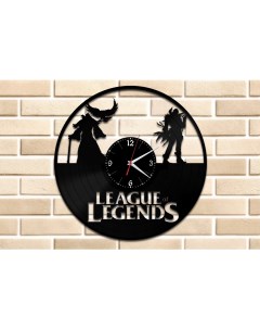 Часы из виниловой пластинки League of legend (c) vinyllab
