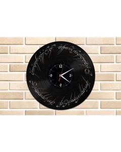 Часы из виниловой пластинки Властелин колец (c) vinyllab