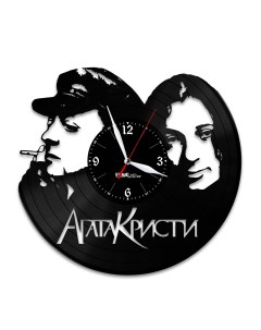 Часы из виниловой пластинки Агата Кристи (c) vinyllab