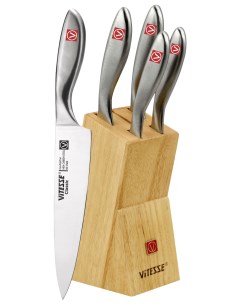 Набор ножей VS 9204 5 шт Vitesse