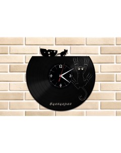 Часы из виниловой пластинки Кот Царапыч (c) vinyllab