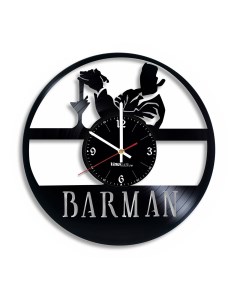 Часы из виниловой пластинки Бармен (c) vinyllab