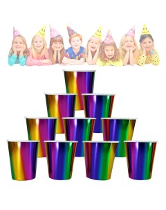 Набор одноразовых праздничных стаканчиков разноцветный Радуга 9 8 5 8 см 10 штук Diligence party