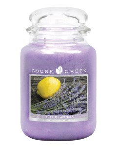 Ароматическая свеча Citrus Lavender Цитрус и лаванда свеча 680г Goose creek