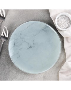 Тарелка обеденная Марбл белый d 20 см цвет белый Доляна