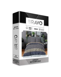 Комплект постельного белья Беверли двуспальный поплин 70 х 70 см темно синий Bravo