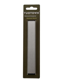Алмазный точильный брусок на 600 грит Tuotown