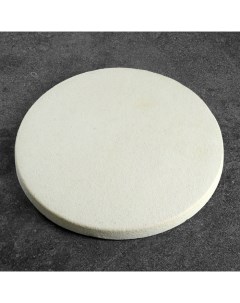 Камень для выпечки круглый для тандыра 27 5х2 см из шамотной глины Хорошие сувениры