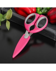 Ножницы кухонные Эльба 22 см цвет розовый сталь пластик Доляна