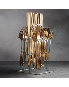 Набор столовых приборов Золото 24 предмета на подставке цвет золотой Nobrand