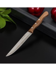 Нож овощной Atlantik лезвие 12 см нержавеющая сталь 41111 Sima-land