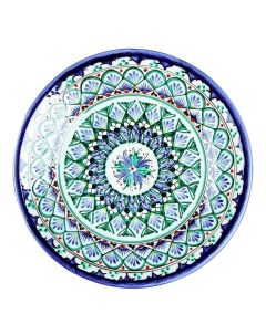 Тарелка плоская Риштанская Керамика 22см Шафран