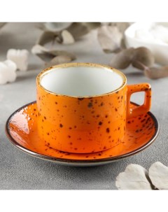 Пара кофейная керамическая Созвездие чашка 200 мл блюдце 14 см оранжевый Nobrand