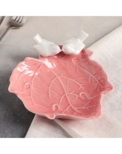 Блюдо керамическое Голубки на листочке 16х6 5 см розовый Nobrand