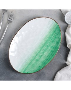 Блюдо керамическое Космос 31 5х22 см зеленый Доляна