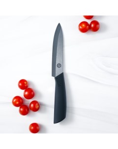 Нож кухонный керамический Black лезвие 12 5 см ручка soft touch Magistro