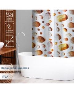 Штора для ванной Галька 180х180 см EVA Доляна