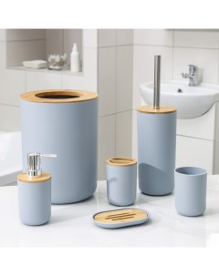 Набор аксессуаров для ванной комнаты Вуди 6 предметов серый Savanna