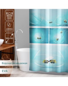 Штора для ванной Аквариум 180х180 см EVA Доляна