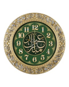 Часы круг с узором d 39 5 см корпус золотой Молитва Рубин