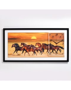 Часы картина настенные серия Животные Стая лошадей 50 х 100 см Сюжет