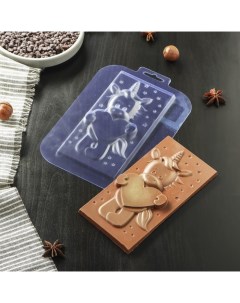 Форма для шоколада и конфет Мечтая о любви цвет прозрачный пластик Sima-land