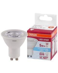 Светодиодная лампа LED STAR PAR16 5Вт GU10 370 Лм 4000 К Нейтральный белый свет 4058 Osram