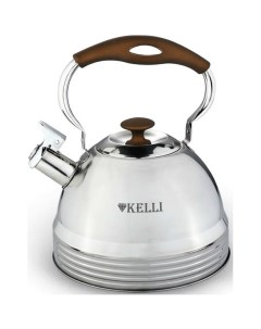 Чайник металлический на газ 3л KL 4323 шоколад Kelli